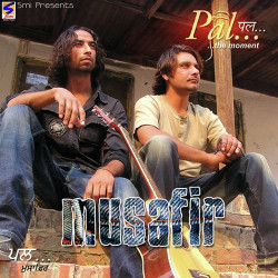 Punjabi Unknown