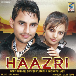 Unknown Haazri