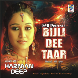 Unknown Bijli Di Taar