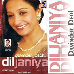 Unknown Dil Jaaniya