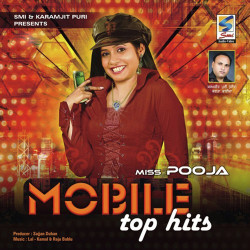 Unknown Miss Pooja Mobile Top Hits