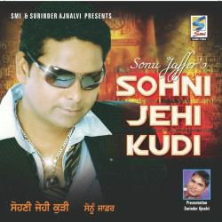 Punjabi Unknown