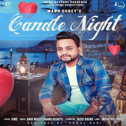 Punjabi-Singles Unknown