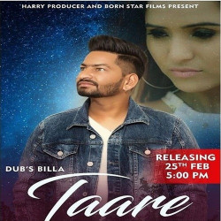 Unknown Taare