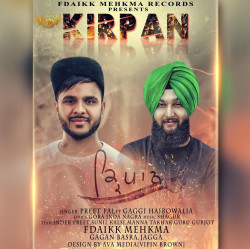 Punjabi-Singles Unknown