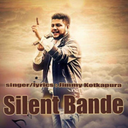 Unknown Silent Bande