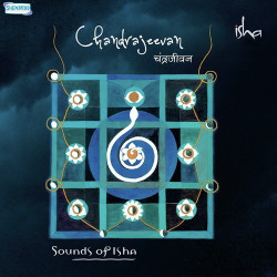 Unknown Chandrajeevan