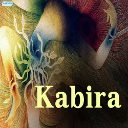 Unknown Kabira