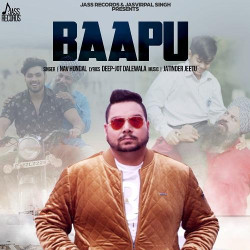 Punjabi-Singles Unknown