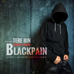 Unknown Tere Bina