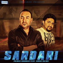 Unknown Sardari