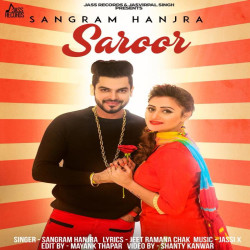 Punjabi-Singles Unknown