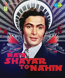 Hindi-Singles Unknown