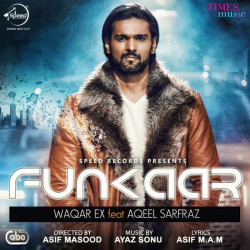 Unknown Funkaar