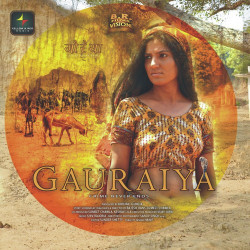 Unknown Gauraiya