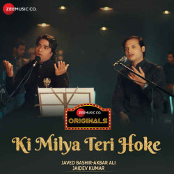 Hindi-Singles Unknown