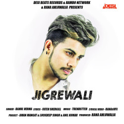 Punjabi-Singles Unknown