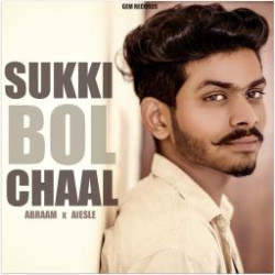 Unknown Sukki Bol Chaal
