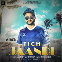Unknown Tich Jandi