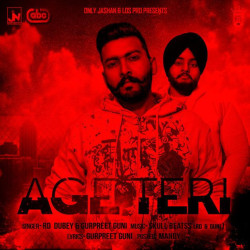 Punjabi-Singles Unknown