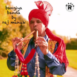 Punjabi-Singles Unknown