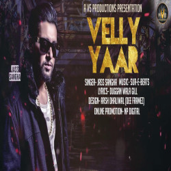 Unknown Velly Yaar