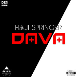Unknown Dava