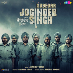 Unknown Subedar Joginder Singh