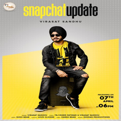 Unknown Snapchat Update