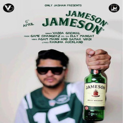 Unknown Jameson Jameson