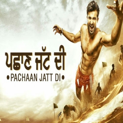 Unknown Pachaan Jatt Di (Kande)