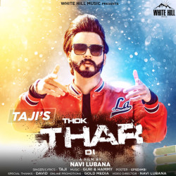 Unknown Thok Thar Di