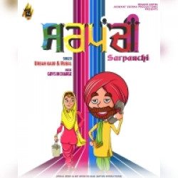 Punjabi-Singles Unknown