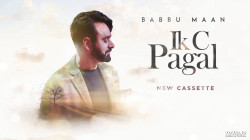 Unknown Ik C Paga