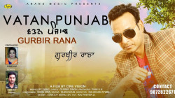 Punjabi-Singles Unknown
