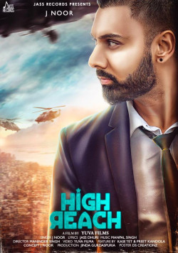 Punjabi-Singles Unknown