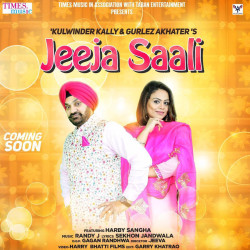 Punjabi-Singles Unknown