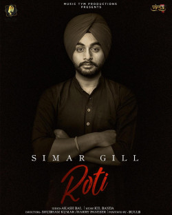 Punjabi-Singles Unknown