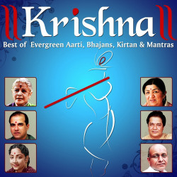 Bhaja govindam mp3 download ms subbulakshmi bhaja