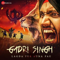 Unknown Gadri Singh