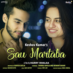 Hindi-Singles Unknown