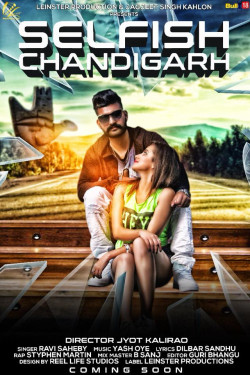 Punjabi-Singles Unknown