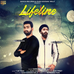 Unknown Lifeline