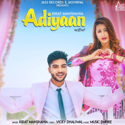 Unknown Adiyaan