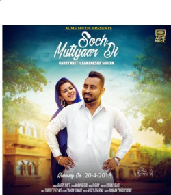 Punjabi-Singles Unknown