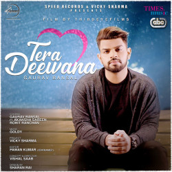 Punjabi-Singles Unknown