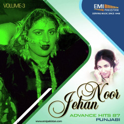 Unknown Noor Jehan Advance Hits 87 Punjabi Vol 3