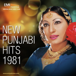 Punjabi Unknown