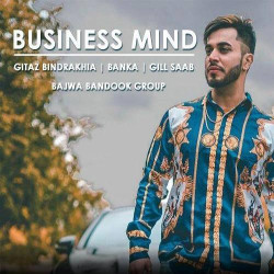Unknown Business Mind