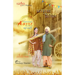 Unknown Aarsi (Seasons of Sartaaj)